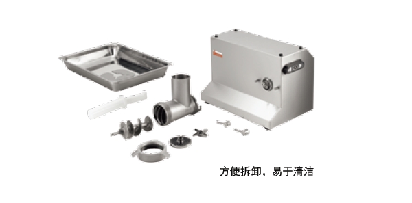 意大利sirmanTC 32 COLORADO絞肉機 意大利sirmanTC 32 COLORADO絞肉機