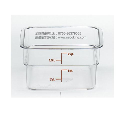 2SFSCW美國CAMBRO勘寶聚碳酸酯方形透明食品盒 2SFSCW美國CAMBRO勘寶聚碳酸酯方形透明食品盒