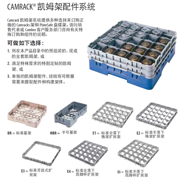 介紹.png 介紹.png