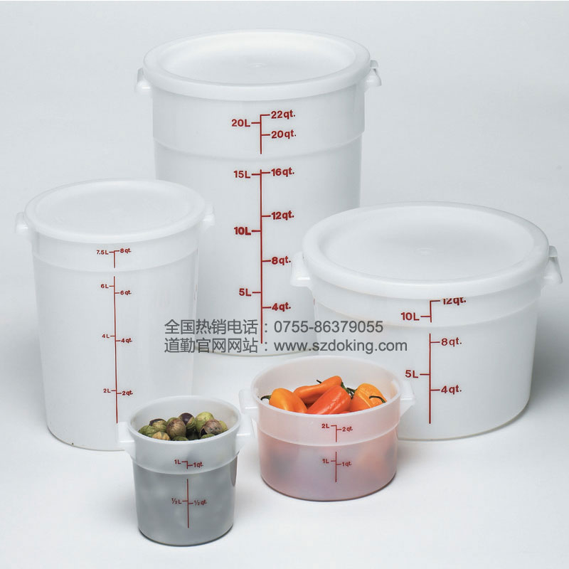 美國Cambro圓形食品盒 美國Cambro圓形食品盒