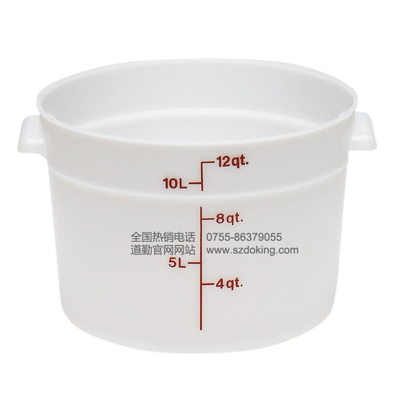 美國Cambro圓形食品盒 美國Cambro圓形食品盒