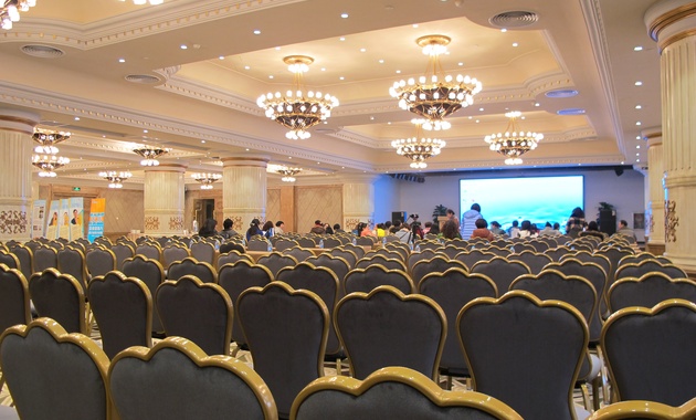 武漢金谷國際酒店 武漢金谷國際酒店