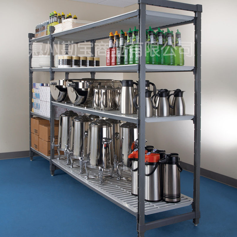 Cambro Camshelving凱姆儲架