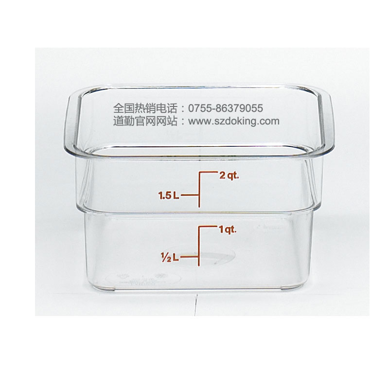 Cambro聚碳酸酯食品存儲盒 Cambro聚碳酸酯食品存儲盒