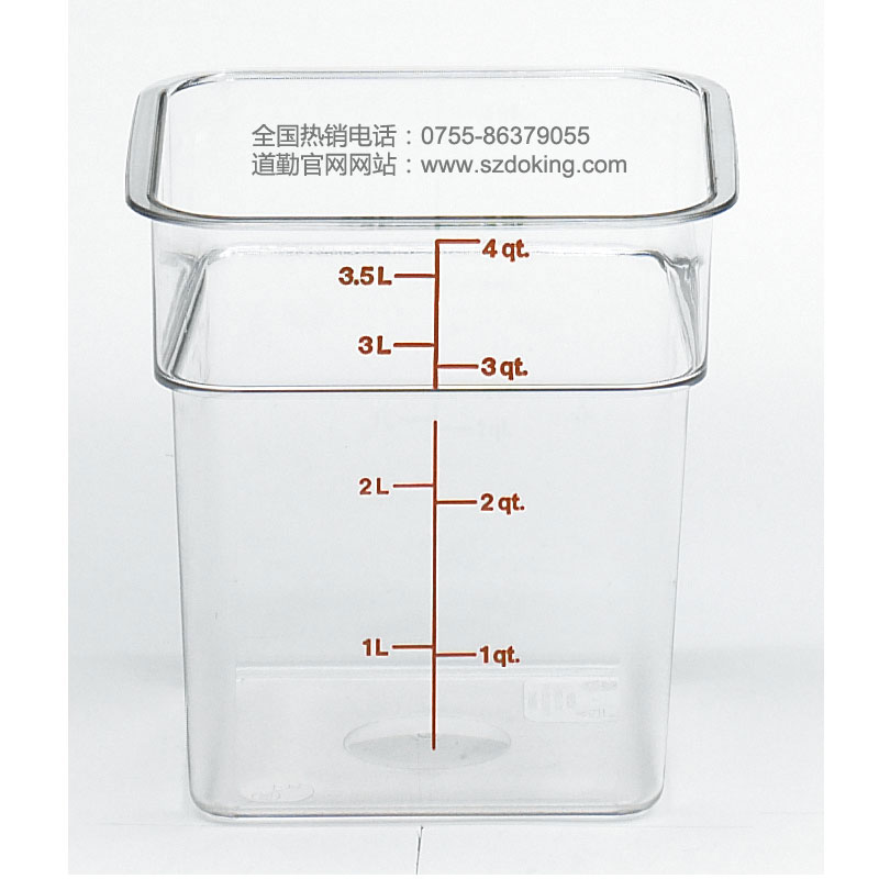 Cambro聚碳酸酯食品存儲盒 Cambro聚碳酸酯食品存儲盒