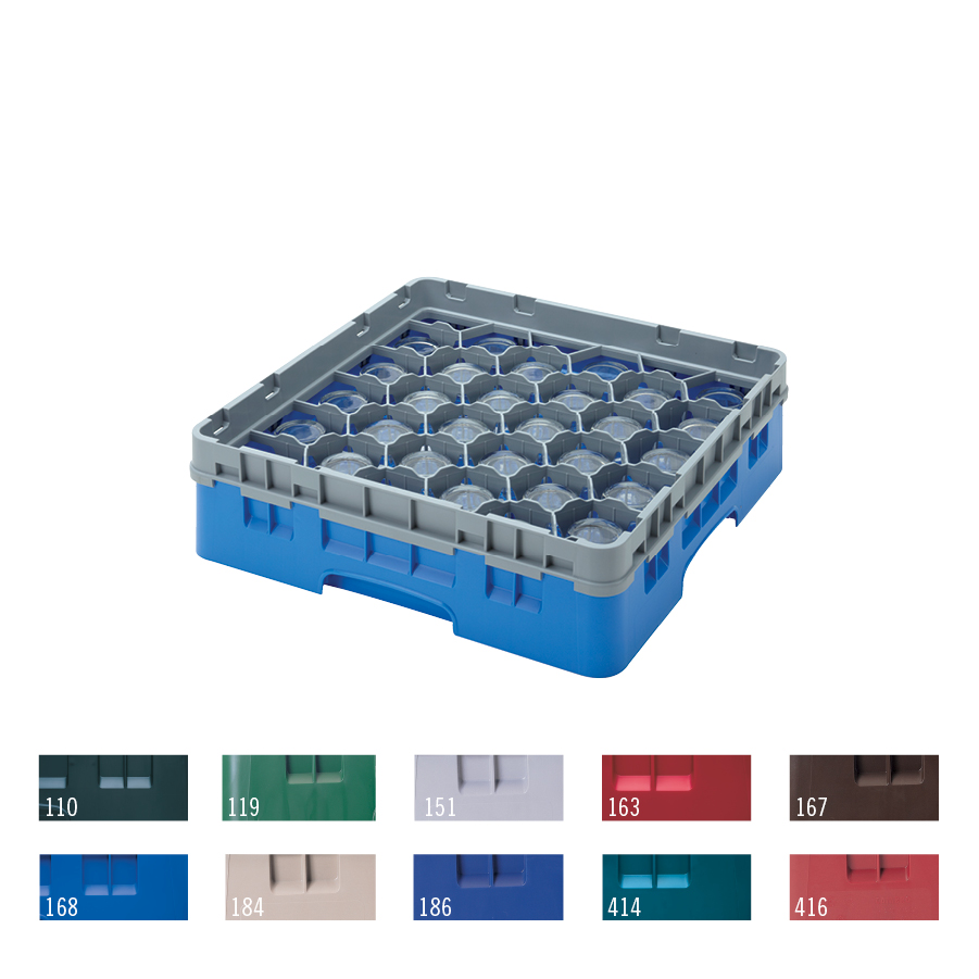 Camrack餐具洗滌系統 Camrack餐具洗滌系統