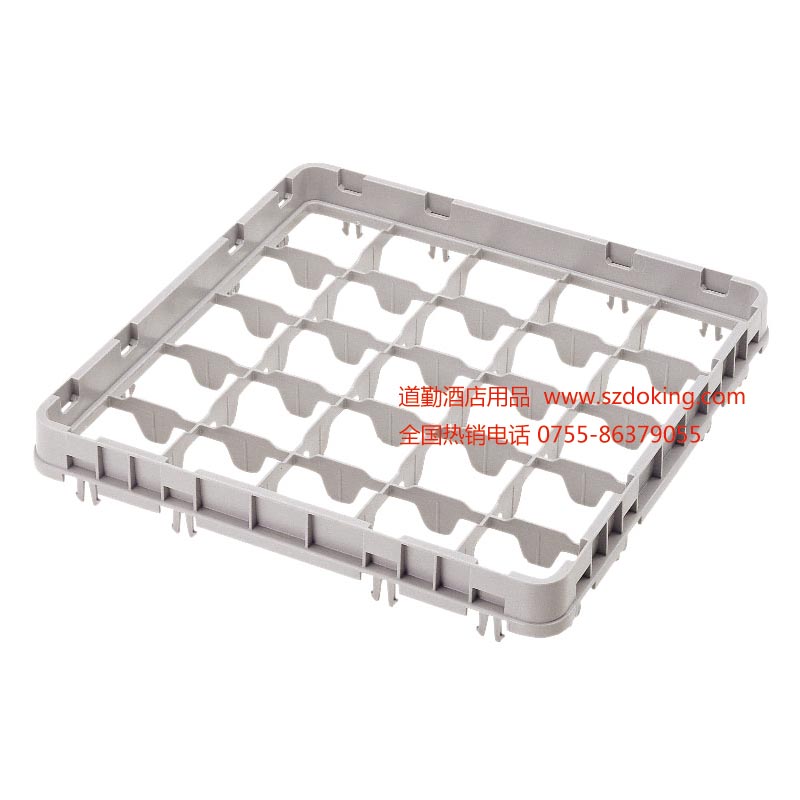 Camrack餐具洗滌系統 Camrack餐具洗滌系統