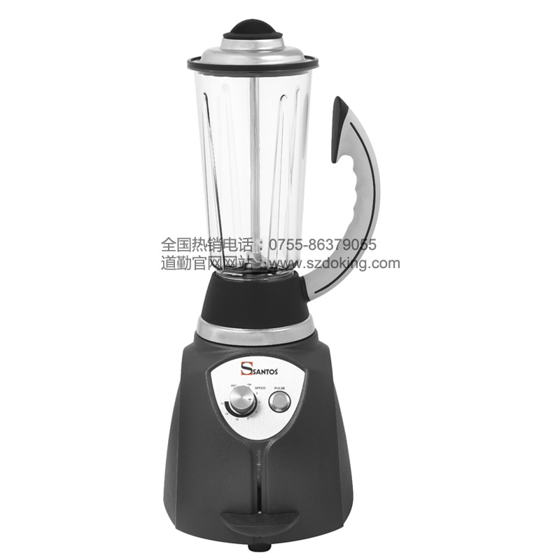Santos廚房攪拌機 塑料缸 Santos廚房攪拌機 塑料缸