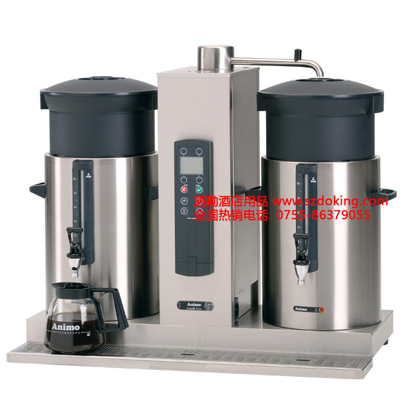 Animo_CB_2x10.jpg Animo_CB_2x10.jpg