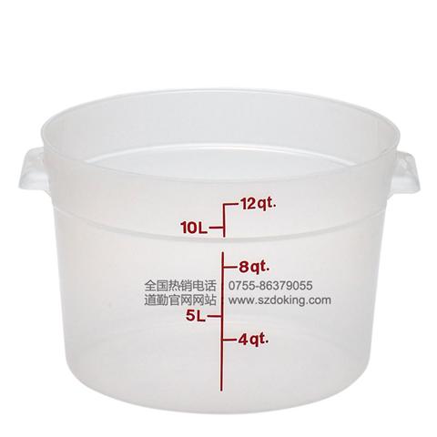 RFS12PP美國CAMBRO半透明聚丙烯圓形食品盒 RFS12PP美國CAMBRO半透明聚丙烯圓形食品盒