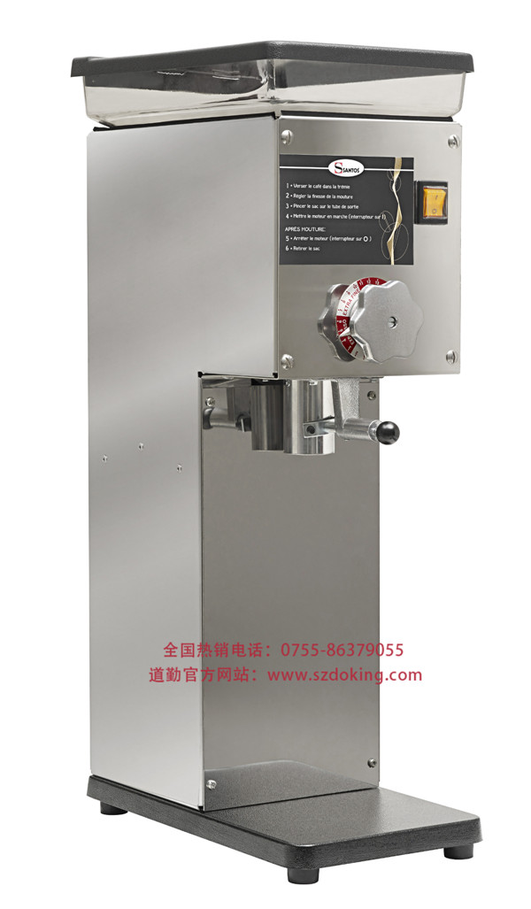SANTOS 43SANTOS 43 靜音磨豆機(jī) SANTOS 43SANTOS 43 靜音磨豆機(jī)