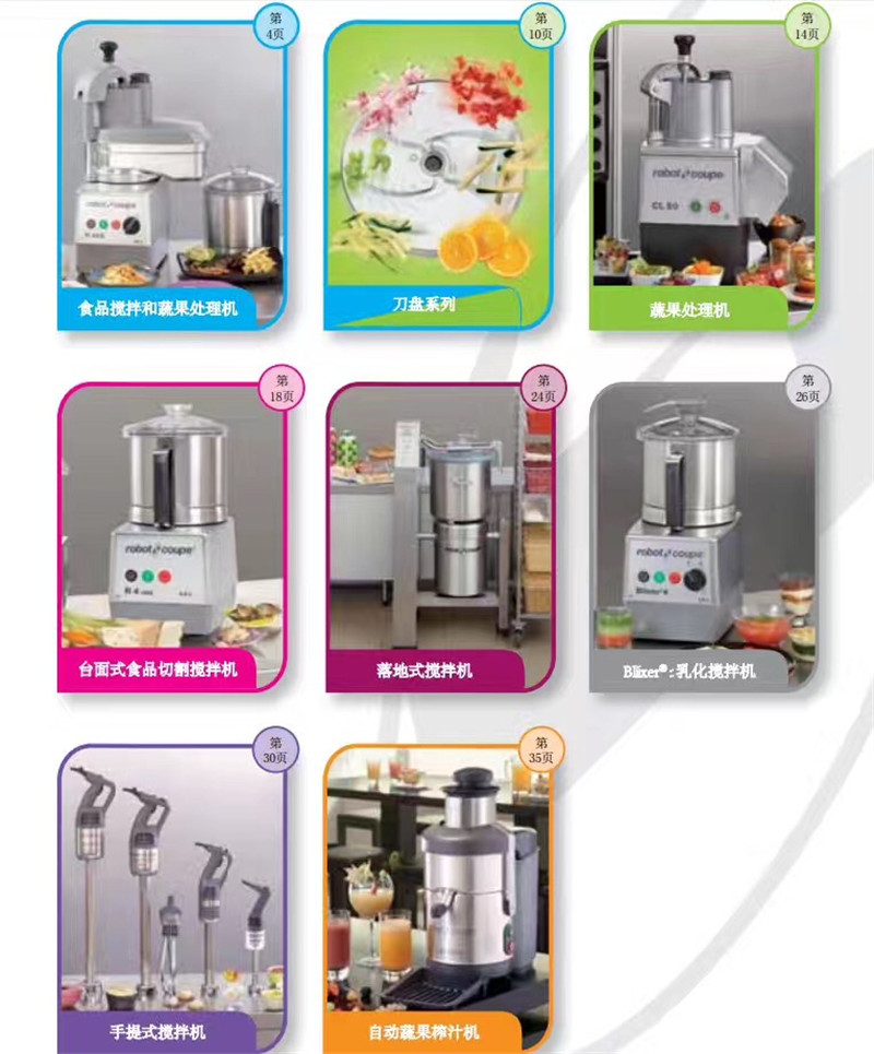 微信圖片_20170419185219.jpg 微信圖片_20170419185219.jpg