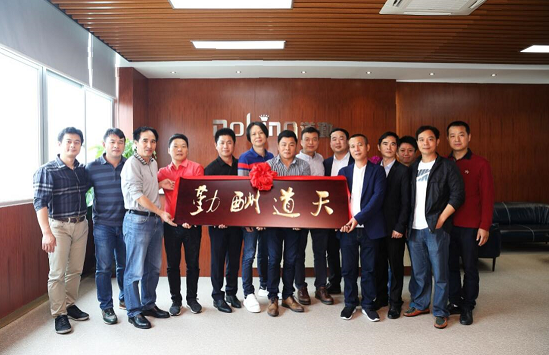 微信圖片_20180326174505.png 微信圖片_20180326174505.png