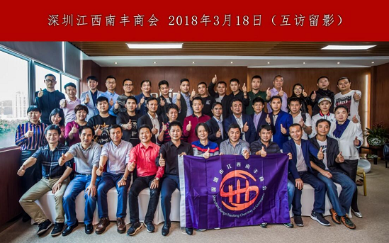 微信圖片_20180326174455.png 微信圖片_20180326174455.png