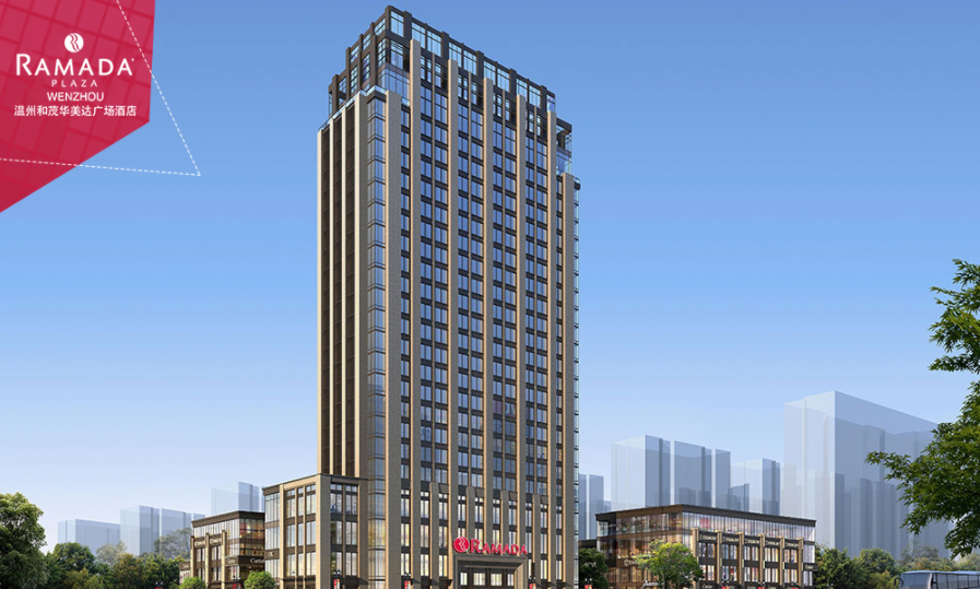 溫州華茂達酒店圖片.png 溫州華茂達酒店圖片.png