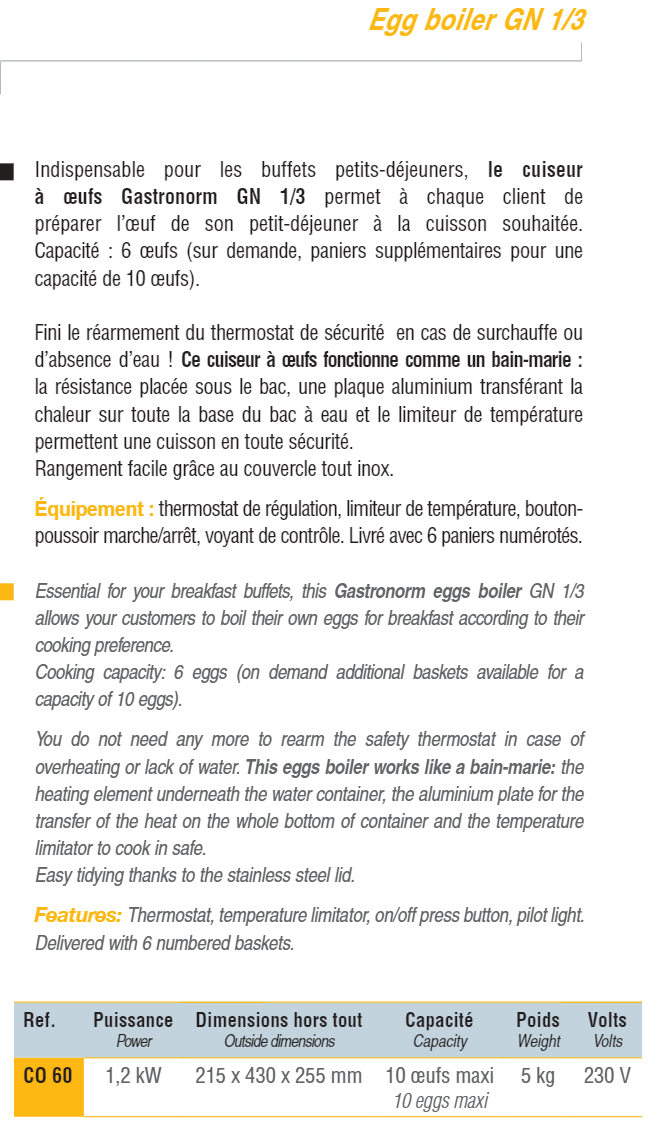 法國進口樂僑ROLLER GRILL CO60煮蛋器 法國進口樂僑ROLLER GRILL CO60煮蛋器