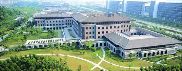 華為安樸曉逸酒店 華為安樸曉逸酒店