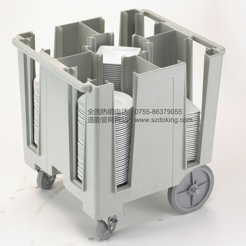 DCS950多用途盤碟車.jpg 酒店廚房設備