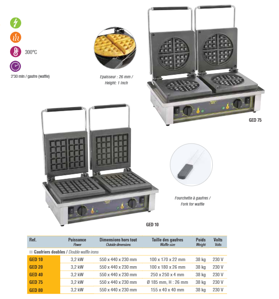 GED20雙頭華夫爐 GED20雙頭華夫爐