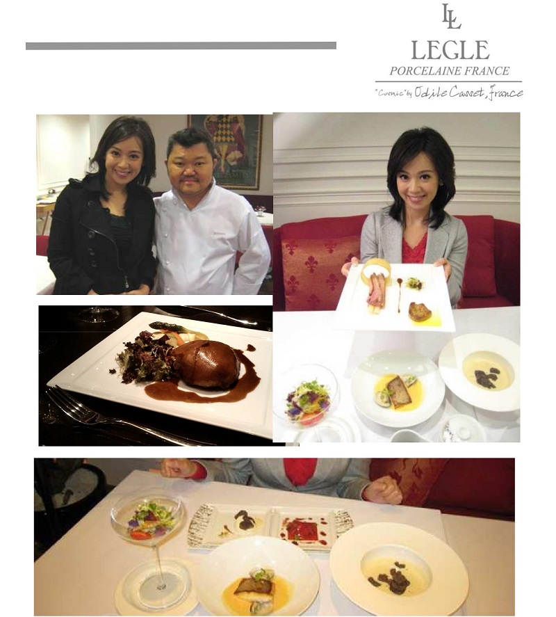 法國Legle糖果盤