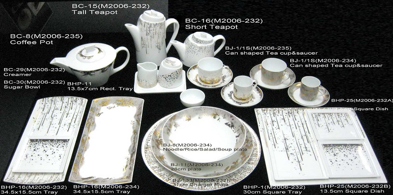 法國Legle BJ-10-M2006-232 宇宙圓盤