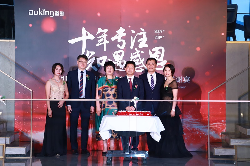 酒店用品,<a href='http://m.hiyinyue.com/product/' class='keys' title='點擊查看關于酒店餐飲用品的相關信息' target='_blank'>酒店餐飲用品</a>