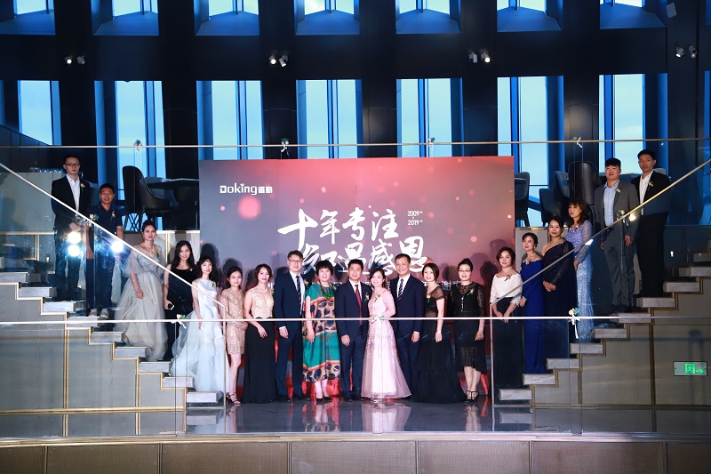 酒店用品,<a href='http://m.hiyinyue.com/product/' class='keys' title='點擊查看關于酒店餐飲用品的相關信息' target='_blank'>酒店餐飲用品</a>