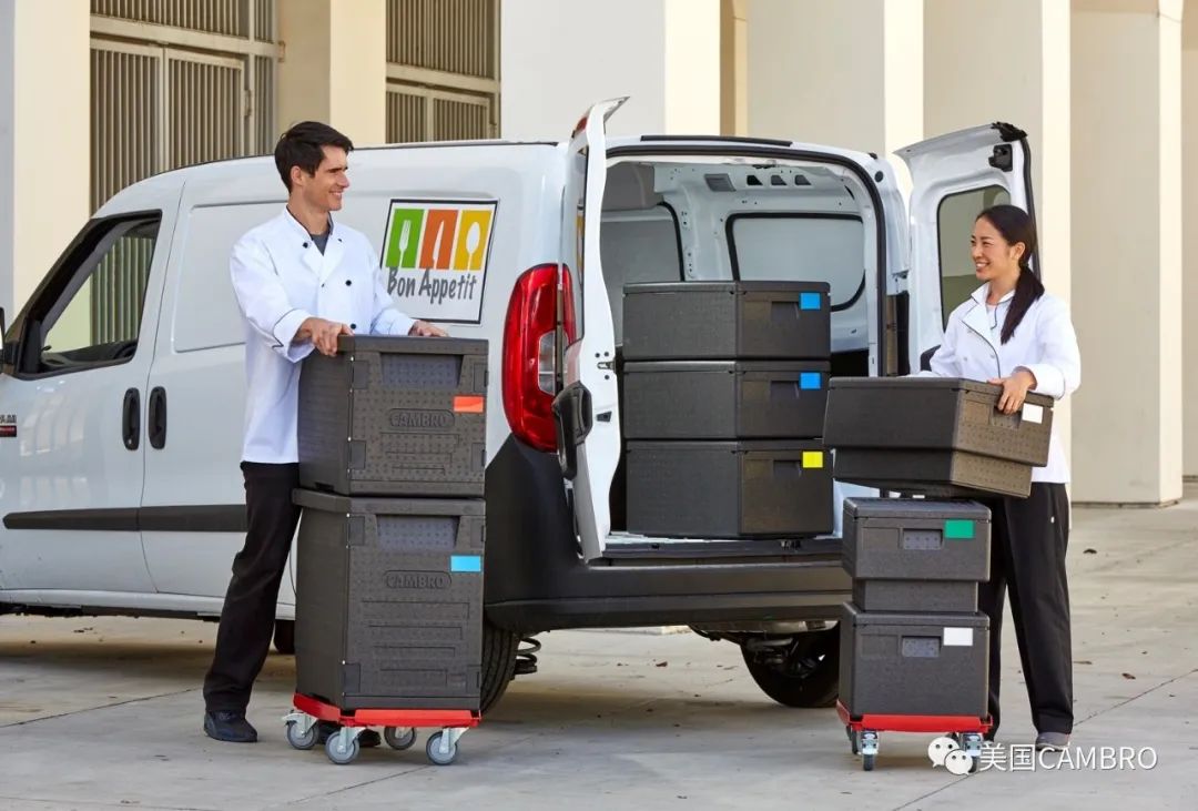 cambro 保溫箱 cambro 保溫箱