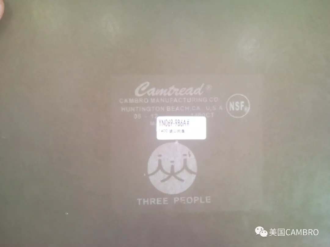 美國(guó)cambro 美國(guó)cambro
