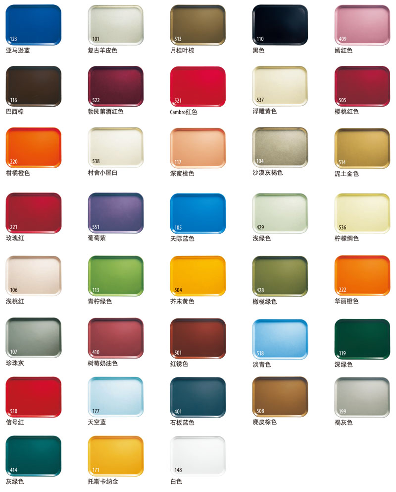 201912191932226515.jpg 201912191932226515.jpg