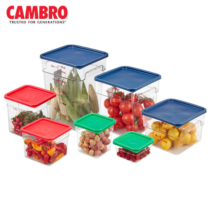 美國CAMBRO勘寶食品家居廚房密封存儲收納 延長保鮮時 美國CAMBRO勘寶食品家居廚房密封存儲收納 延長保鮮時
