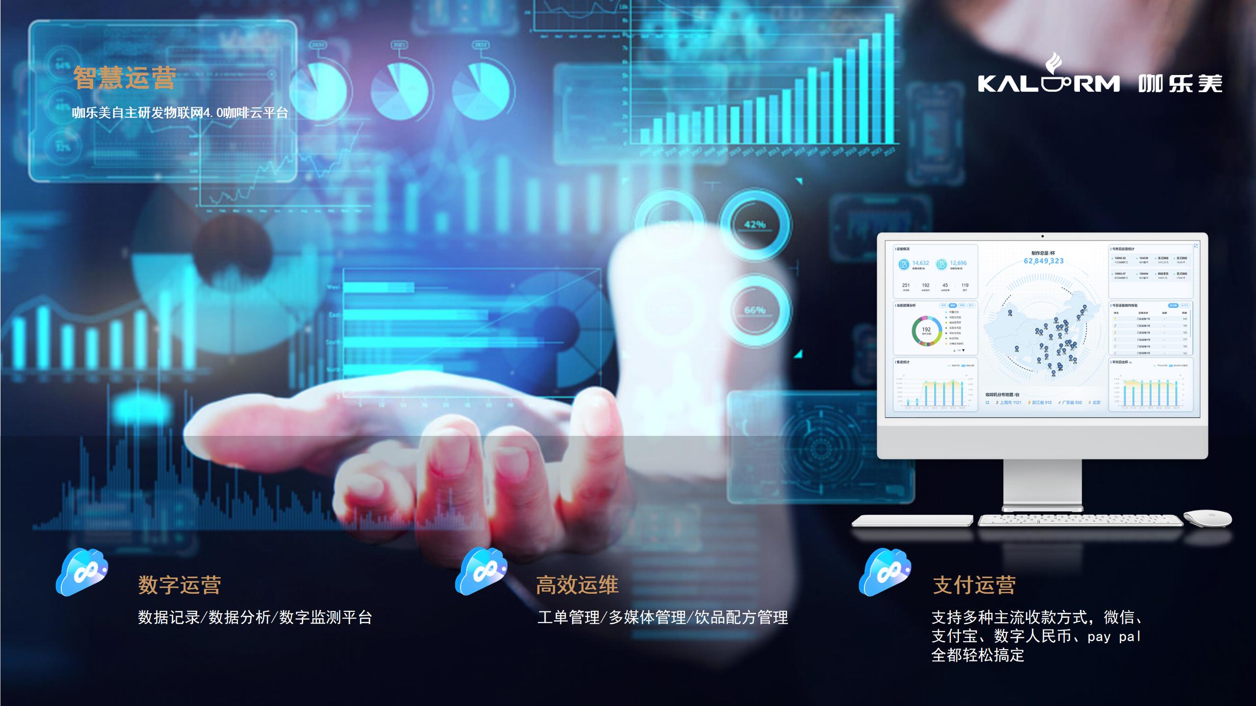 E60L-231012-ys_01(1).jpg E60L-231012-ys_01(1).jpg